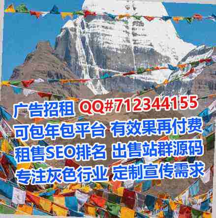 通山助孕体育经营部